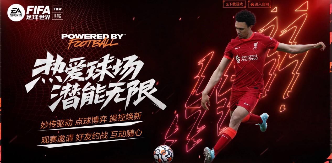 上海新外援威廉姆斯：希望帮助球队夺冠 洛夫顿是我在上海的导游.